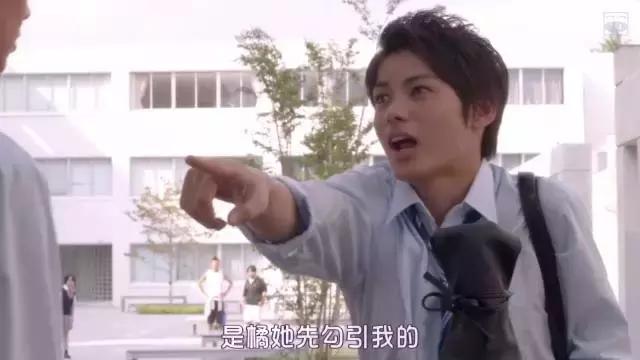 哥哥太爱我了怎么办在线看,哥哥太爱我了怎么办免费