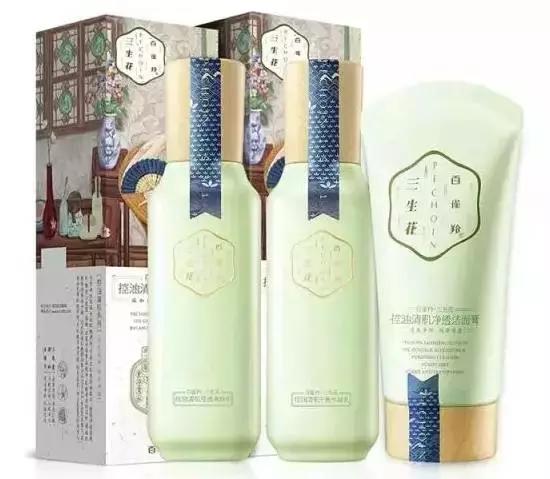 白百何代言的护肤品牌,白百何代言口红