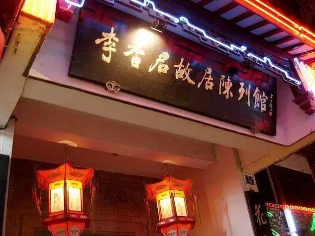 南京免费景点一日游攻略,南京栖霞区免费游玩景点推荐