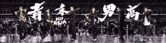 闈掔鐢烽珮鏅敎,闈掔鐢烽珮鏌寸敯鐓х墖