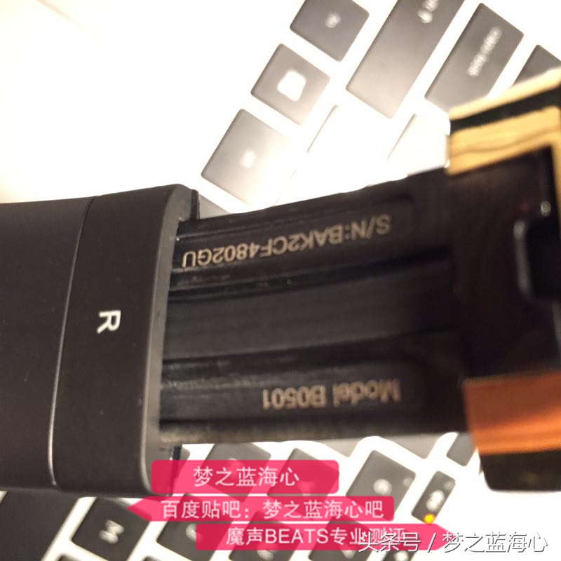 以为通过SN就能查beats魔声（魔音）耳机SN码真假？天真