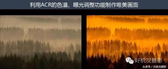 巧用小工具快速校准你的白平衡,如何快速而准确校准白平衡