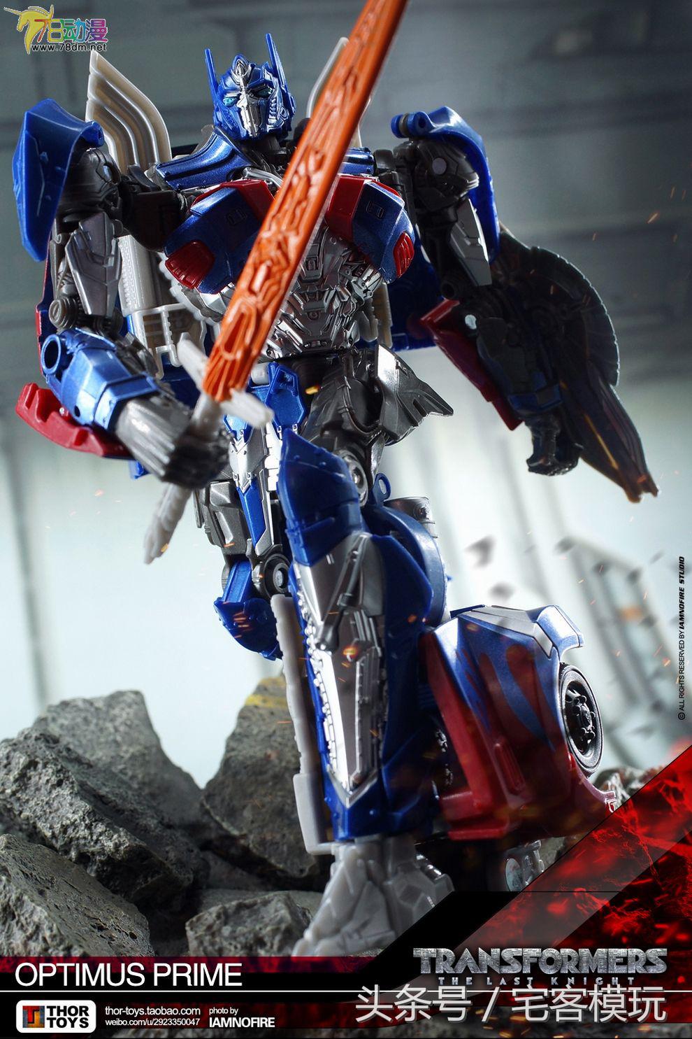 变形金刚5大黄蜂狂暴模式,变形金刚5加强级大黄蜂变形教程