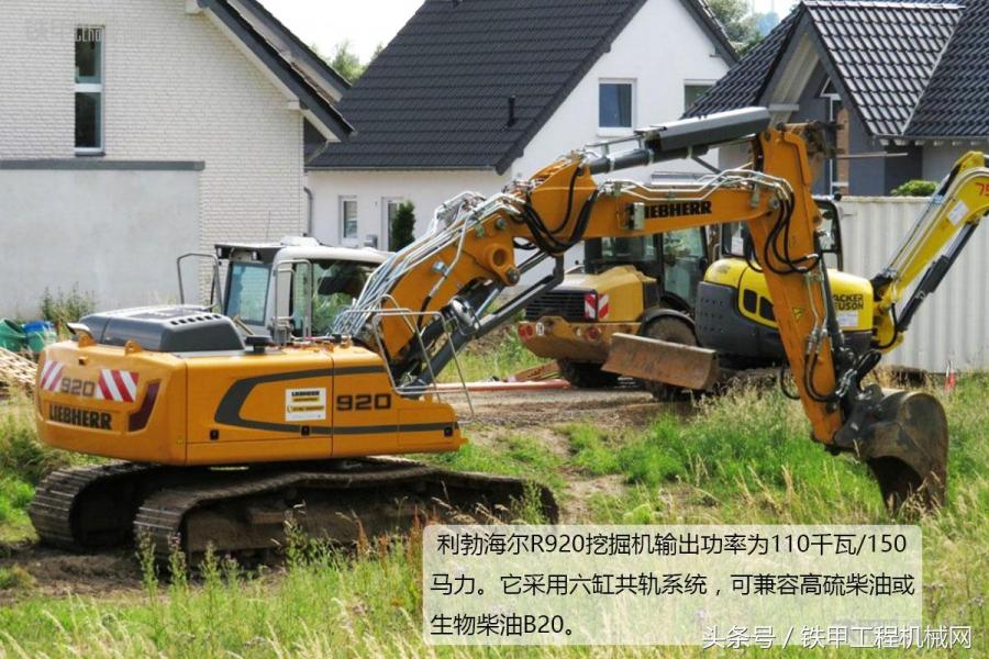 德国产的利勃海尔挖掘机920,利勃海尔挖掘机9800生产过程