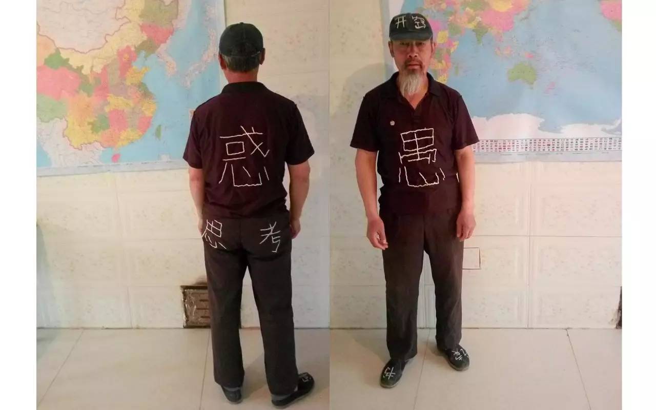 她们为别人穿的衣服，最后都一件一件脱了下来