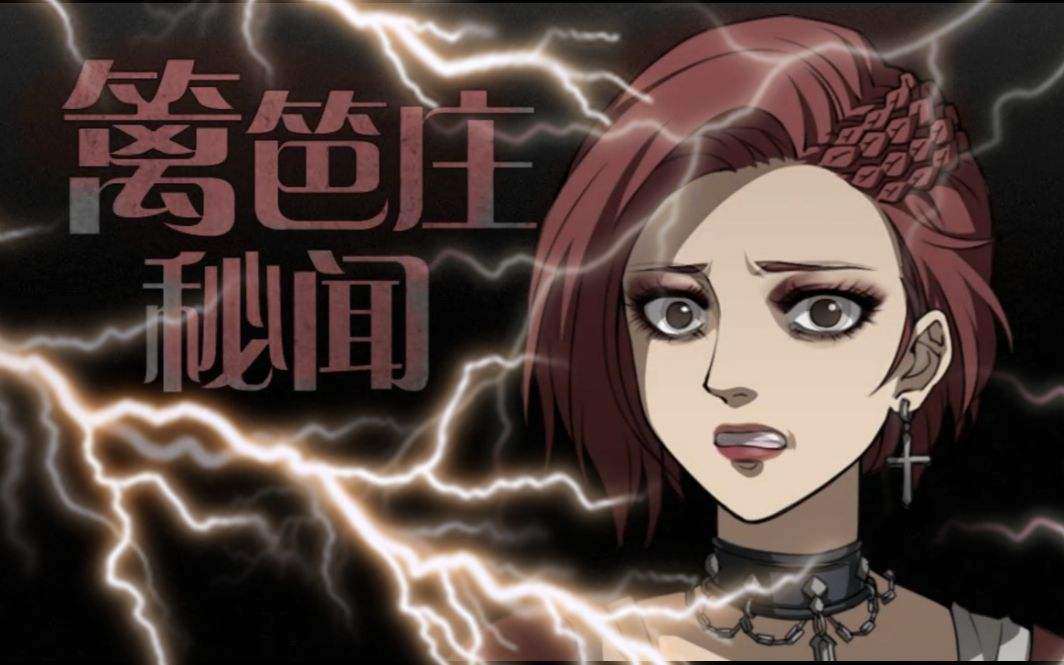 马拉多纳与科乐美和解并代言实况足球！国产戒网瘾游戏即将上架