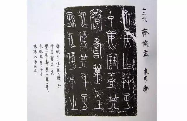 做不到的事就别对我承诺,如果你做不到就不要谈恋爱