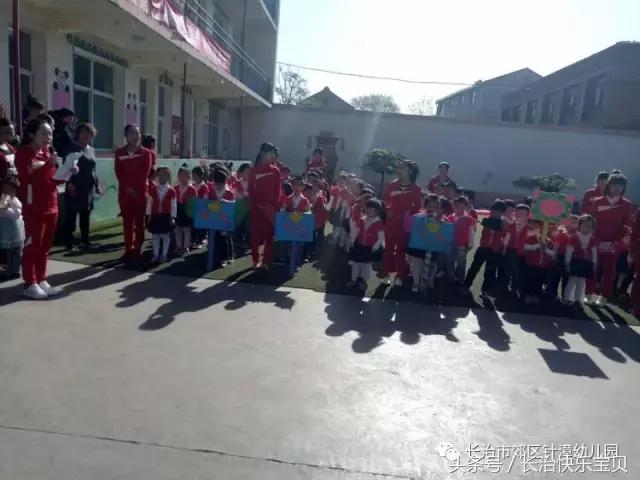 亲子健康运动,亲子运动暖心