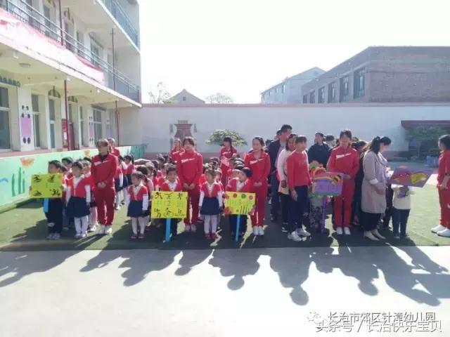 亲子健康运动,亲子运动暖心