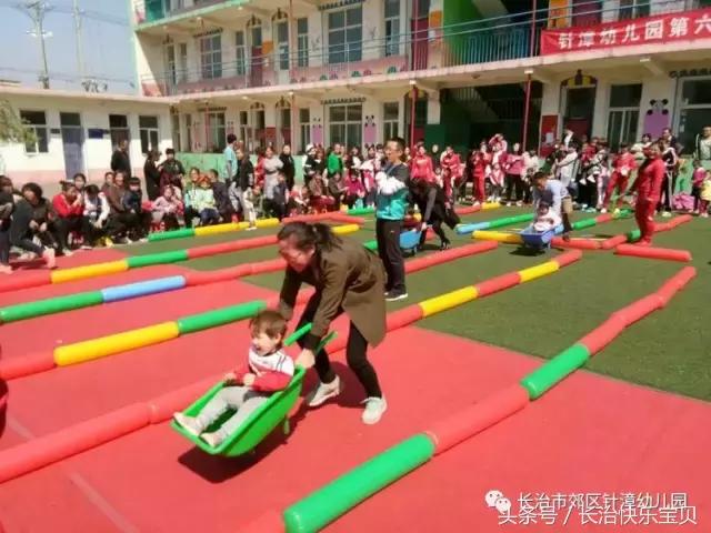 亲子健康运动,亲子运动暖心