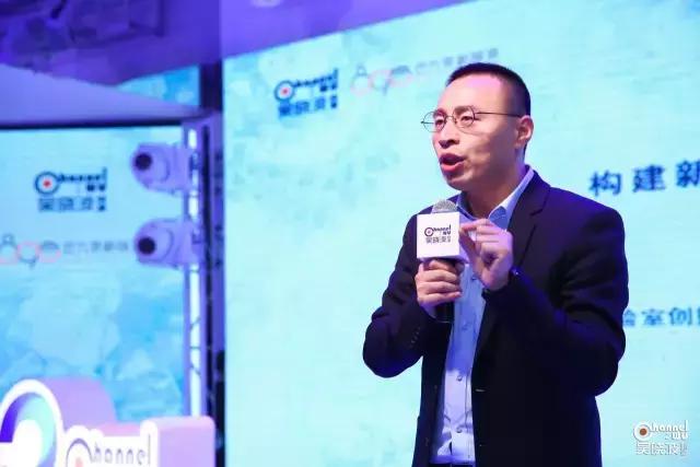 吴晓波未来十年的最大机会,吴晓波谈未来5年