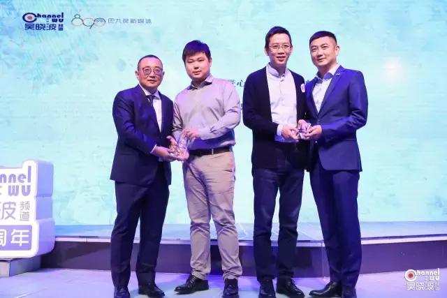 吴晓波未来十年的最大机会,吴晓波谈未来5年
