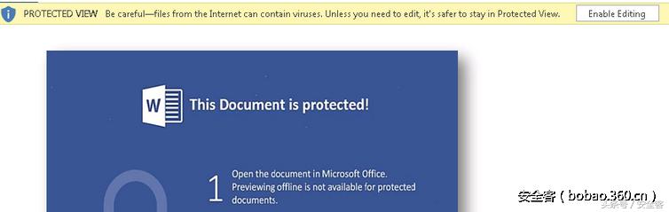 Dridex和Locky重现江湖，通过PDF附件传播恶意代码