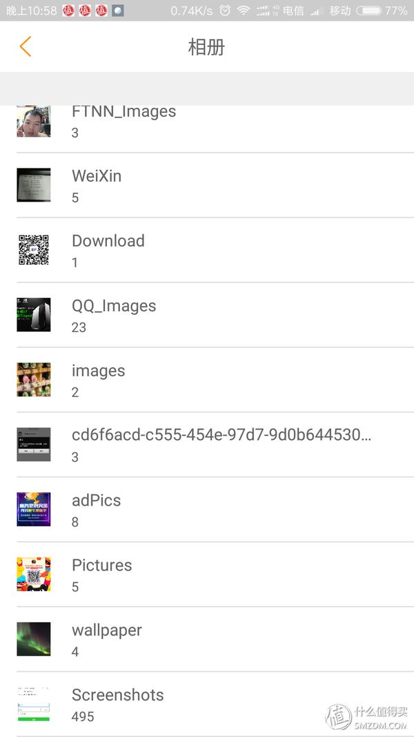 斐讯k3硬件升级,斐讯k3路由器下载什么固件最好