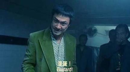 张耀扬和向华强关系,向华强和张耀扬谁厉害