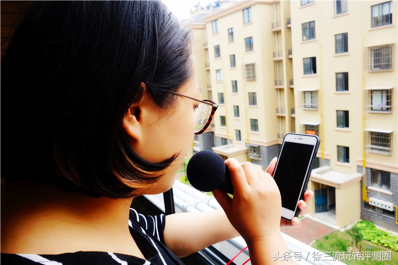 唱吧elf胶囊麦克风,唱吧胶囊麦克风使用教程