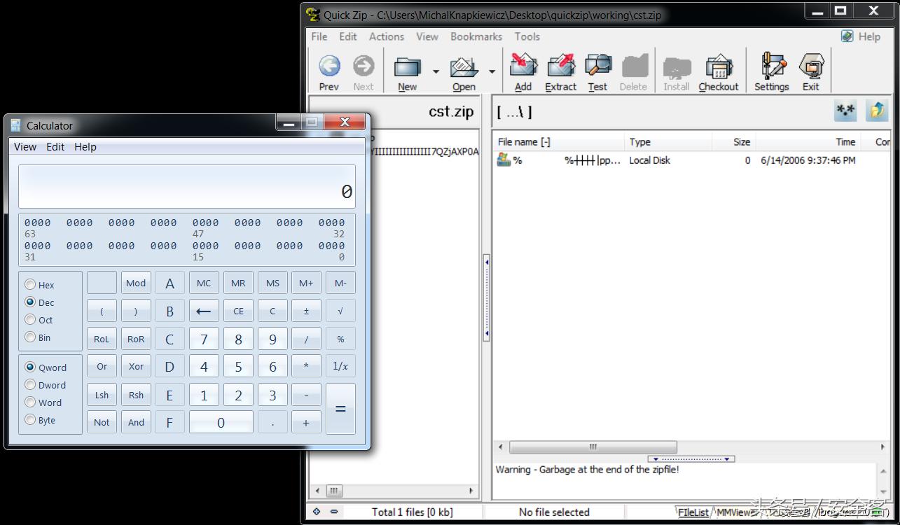 QuickZipV4.60缓冲区溢出漏洞详解