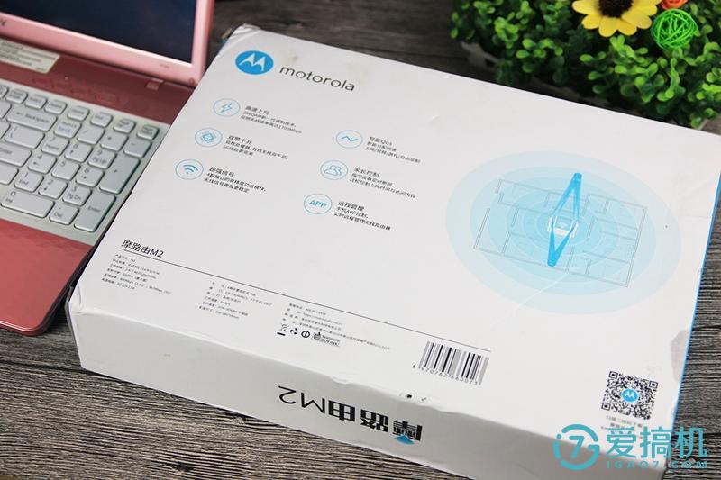 鏂颁竴浠ｆ懇璺敱m2浣撻獙,鎽╄矾鐢眒2浣撻獙璇勬祴