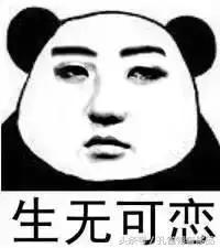 lv藤原浩联名款难买吗,藤原浩lv联名