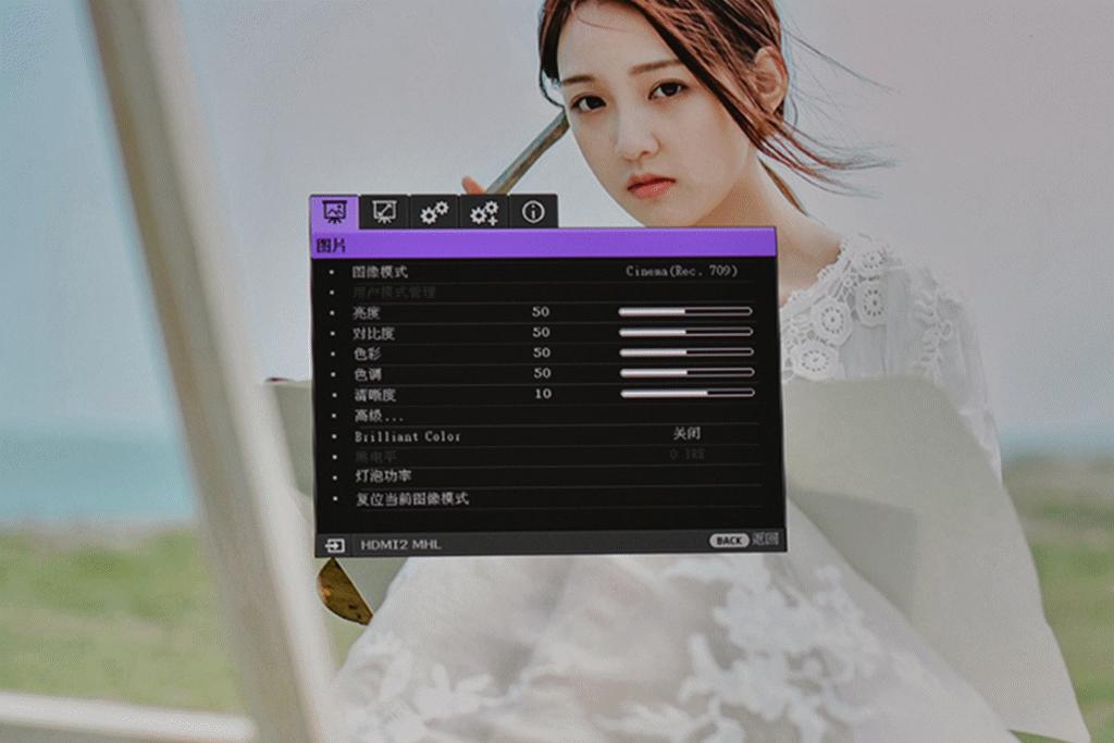 明基w14003d使用体验,明基w8000配置