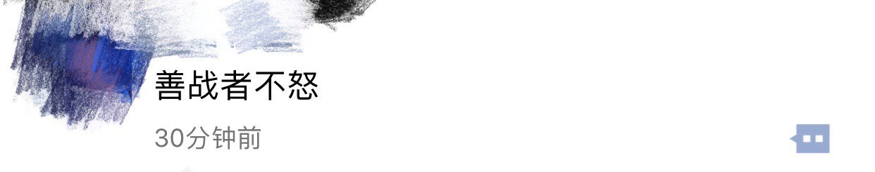 腾讯优酷打架事件视频,腾讯爱奇艺优酷互怼