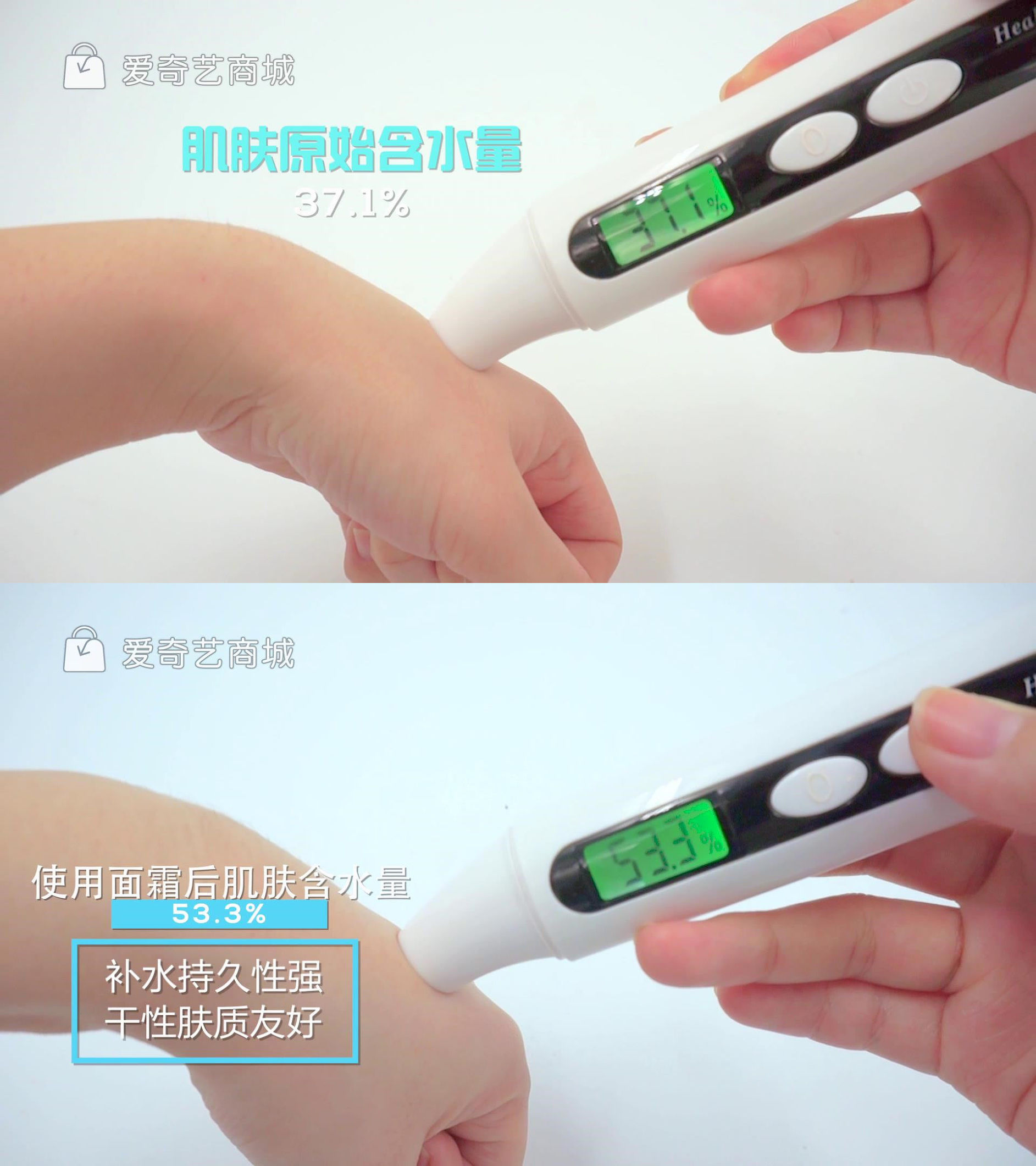 范冰冰推荐的维e面霜,范冰冰的面霜有什么功效