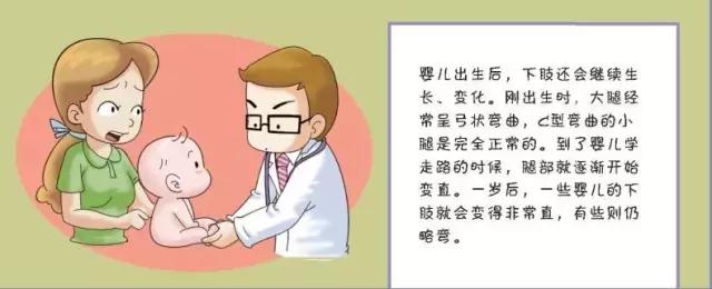 宝宝穿扶站鞋有必要吗,9个月宝宝扶站鞋