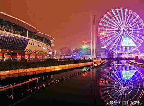 海边摩天轮旅游攻略,旋转摩天轮旅游景点排行