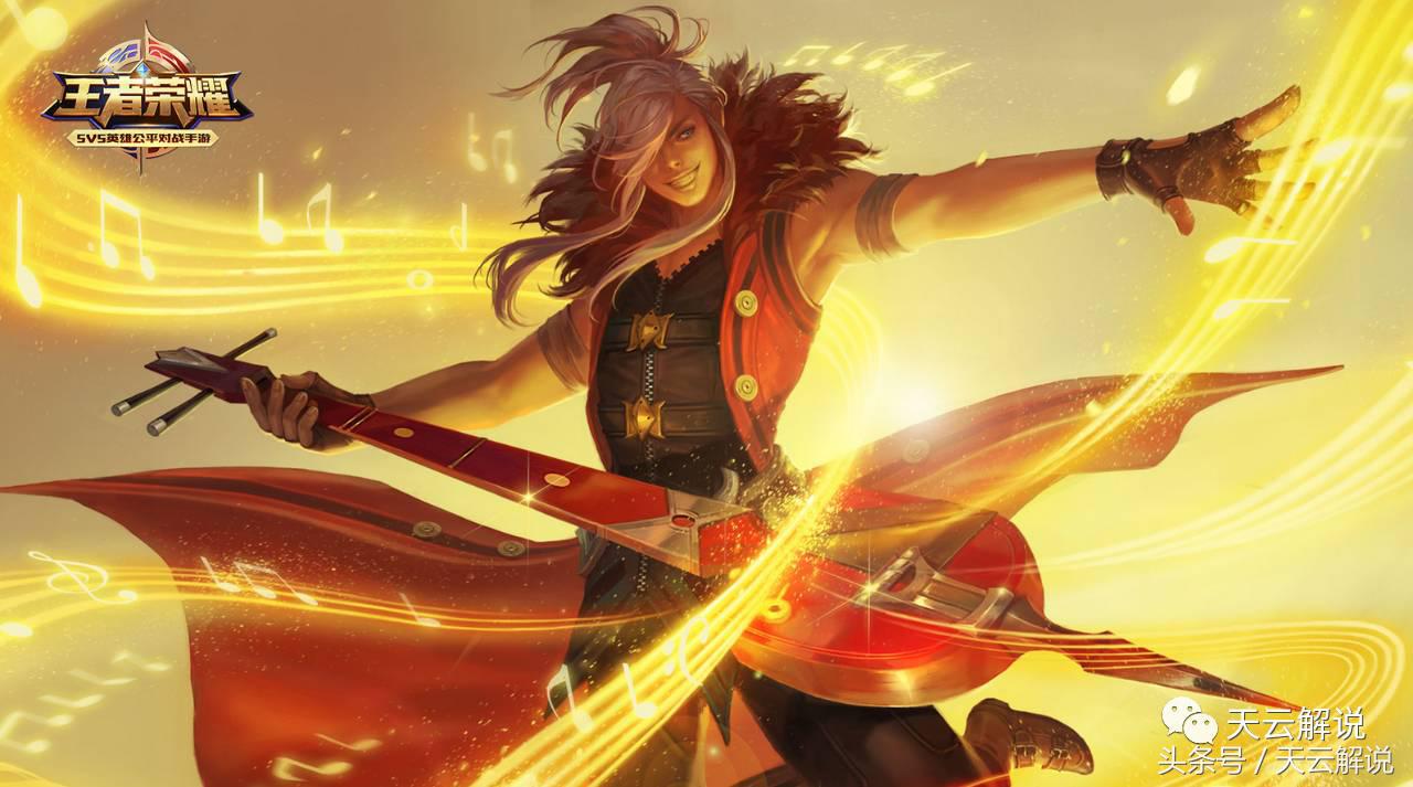 精通10个英雄,王者光荣精通所有英雄的人