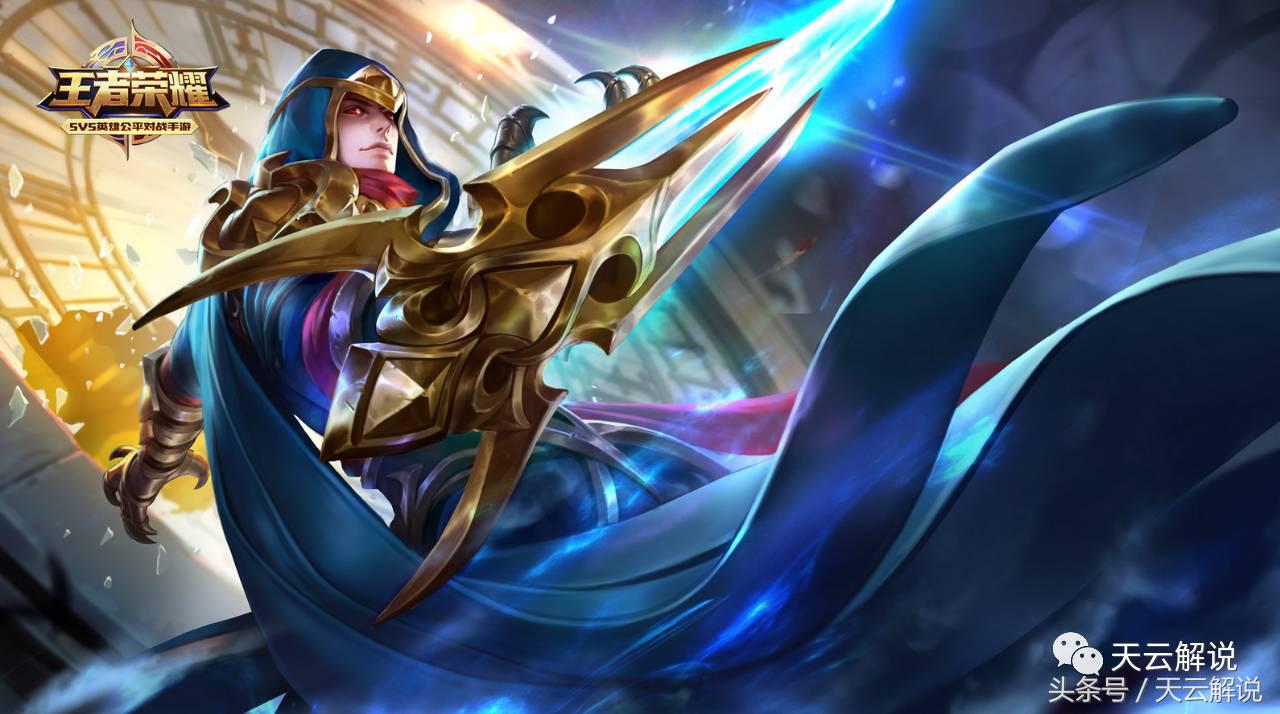 精通10个英雄,王者光荣精通所有英雄的人