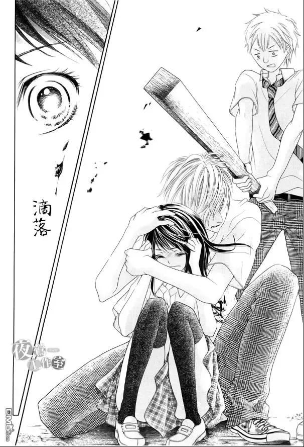 哥哥太爱我了怎么办在线看,哥哥太爱我了怎么办免费