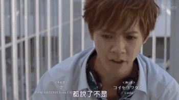 哥哥太爱我了怎么办在线看,哥哥太爱我了怎么办免费