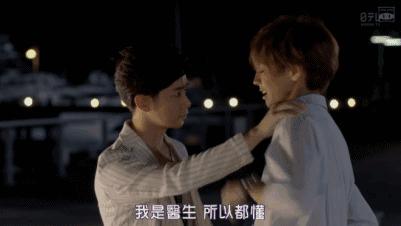 哥哥太爱我了怎么办在线看,哥哥太爱我了怎么办免费