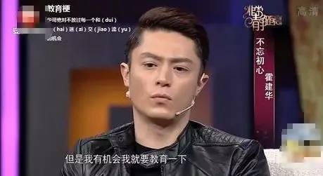 女性特刊丨大叔和师傅的区别不仅仅只是一脸之差