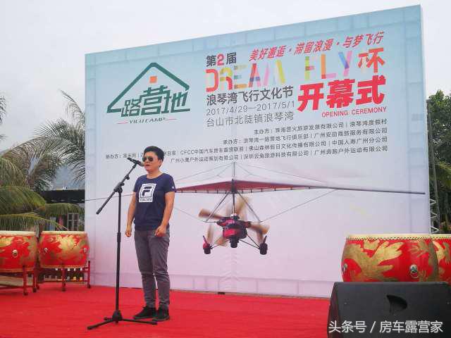 浪琴湾露营旅游攻略,浪琴湾露营玩法