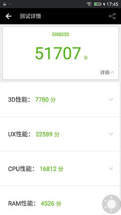 金立m6新款plus,金立m6全面评测