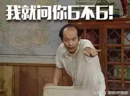 从化毅华温泉特点,从化毅华温泉旅游攻略