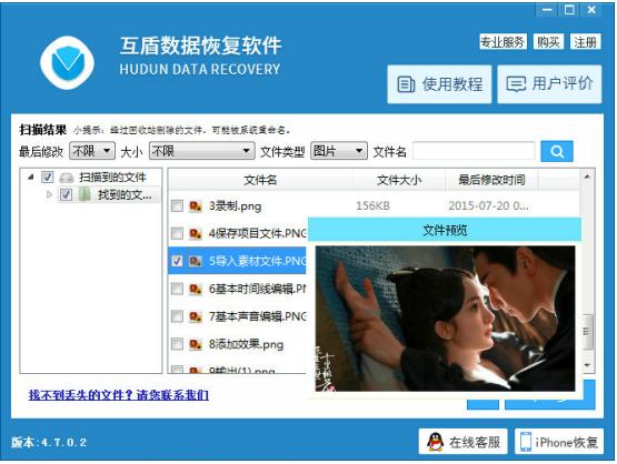 u盘的正确使用方法及用途,五个习惯教你延长u盘使用寿命