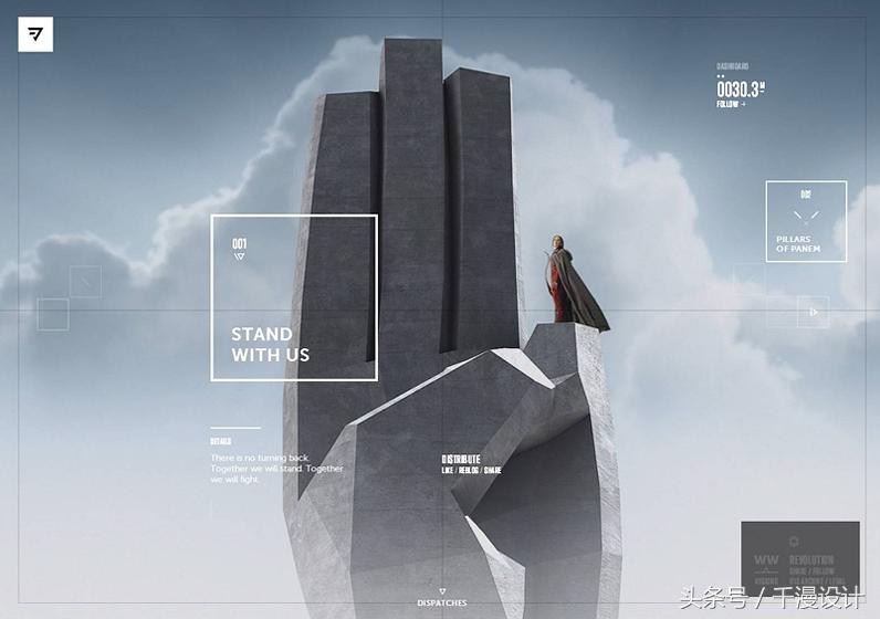 2018banner设计趋势,设计banner参考