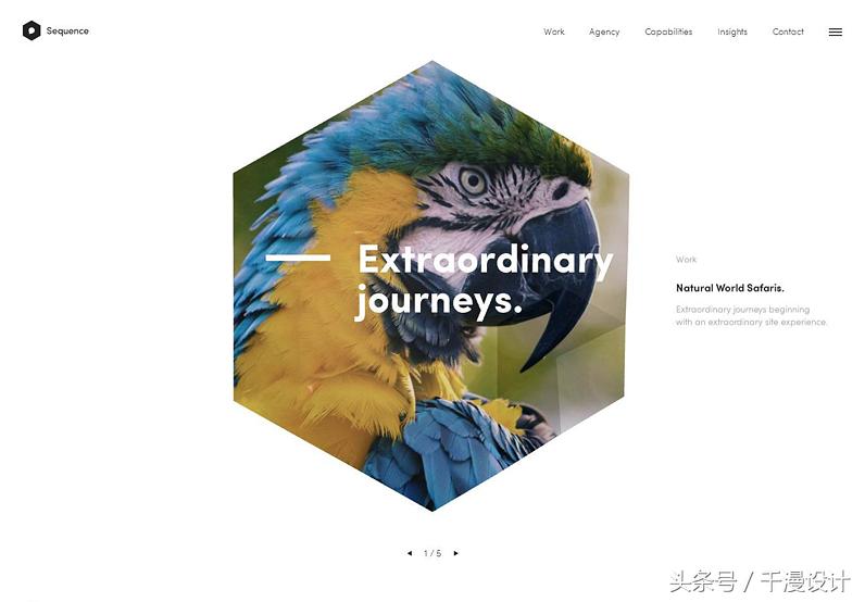 2018banner设计趋势,设计banner参考