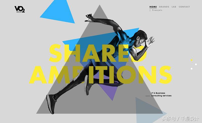 2018banner设计趋势,设计banner参考