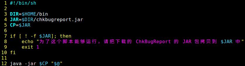 安卓神兵利器｜ChkBugReport输出网页版错误报告