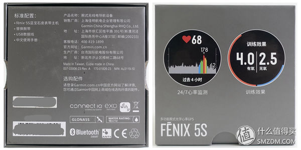 garmin运动手表fenix5,garmin全新旗舰腕表fenix6