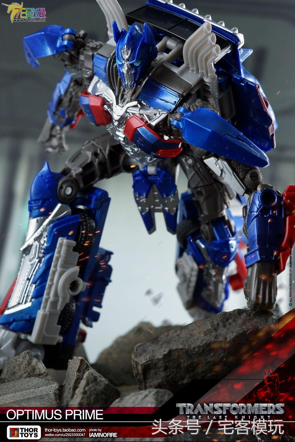 变形金刚5大黄蜂狂暴模式,变形金刚5加强级大黄蜂变形教程