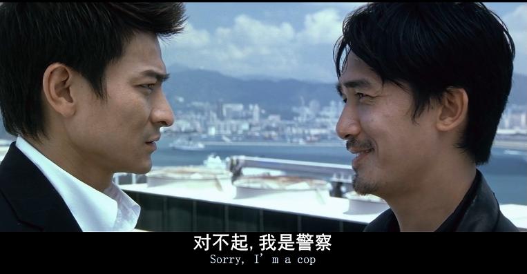 无间道电影是不是很难看懂,无间道是一部怎样的电影