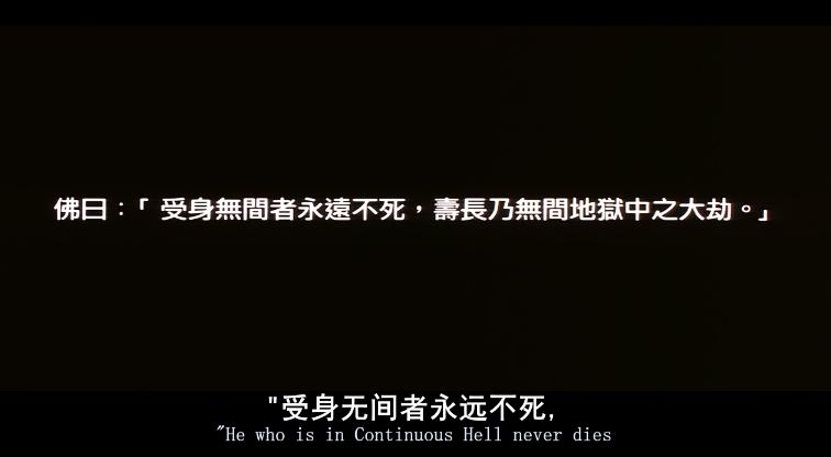 无间道电影是不是很难看懂,无间道是一部怎样的电影