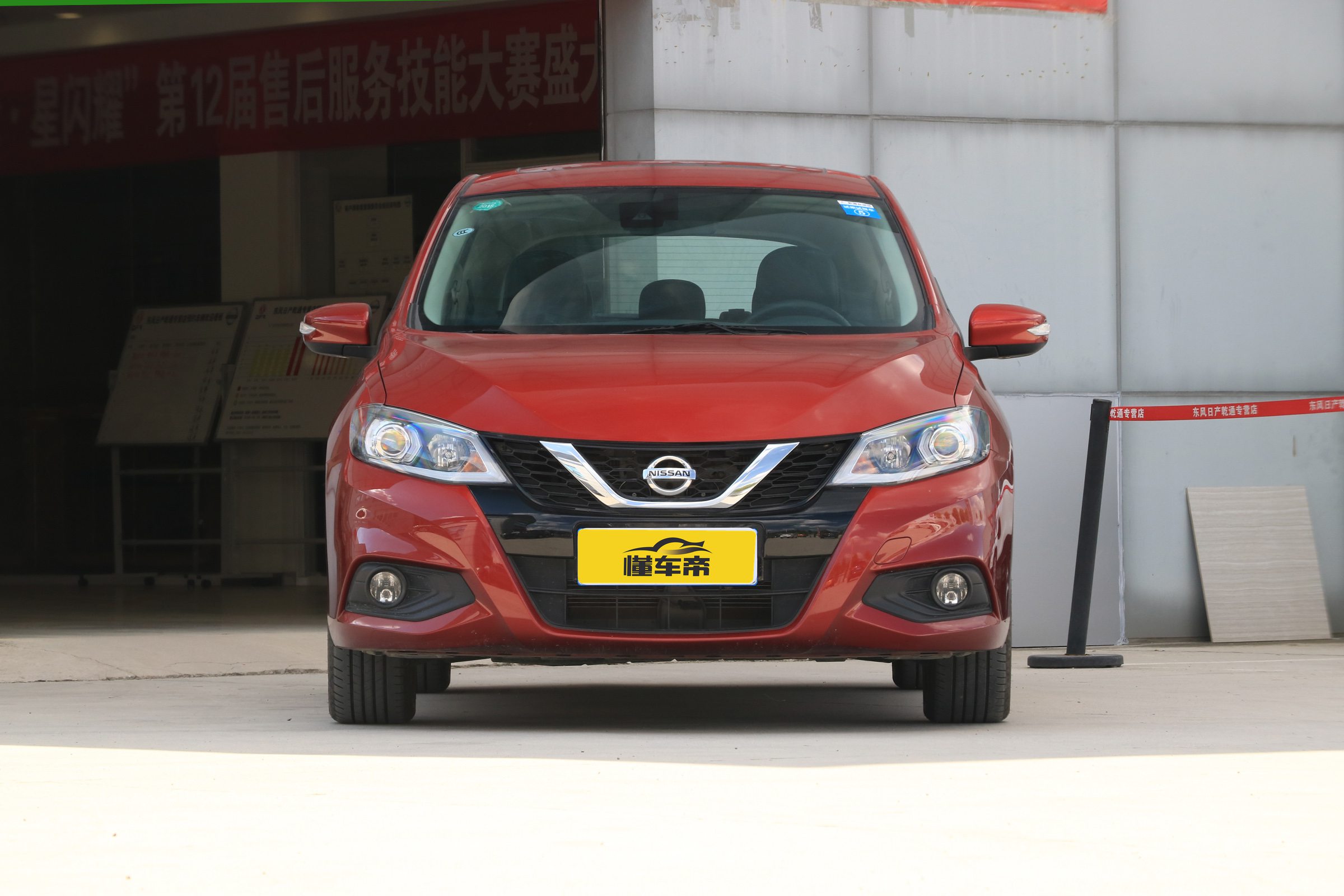 是买5年的骐达还是2年的领动,日产骐达与现代领动哪个好