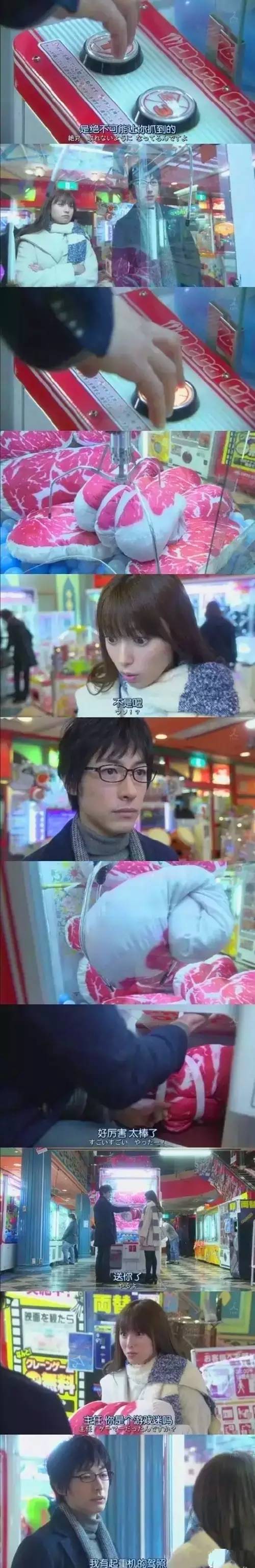 寒假必刷三部美剧,推荐看的日韩剧