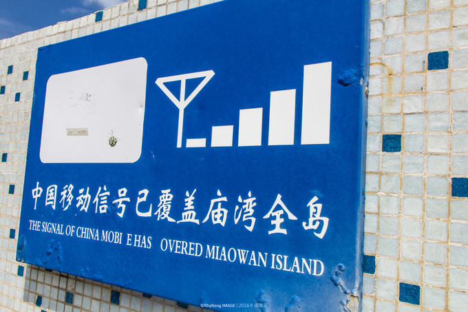 夏日沙滩玩水letsgo,letsgo夏日旅行