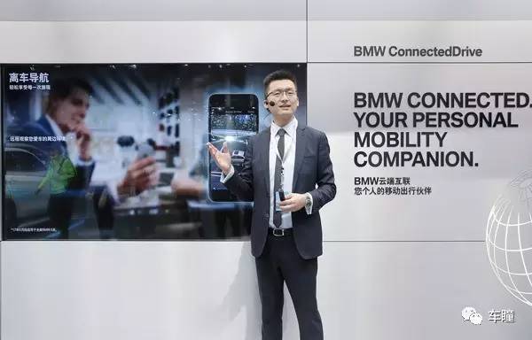 最新款宝马新车上市,全新五系宝马